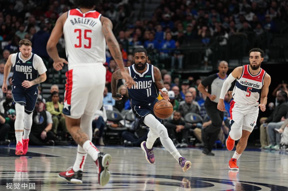 伯恩茅斯通 伯恩茅斯通