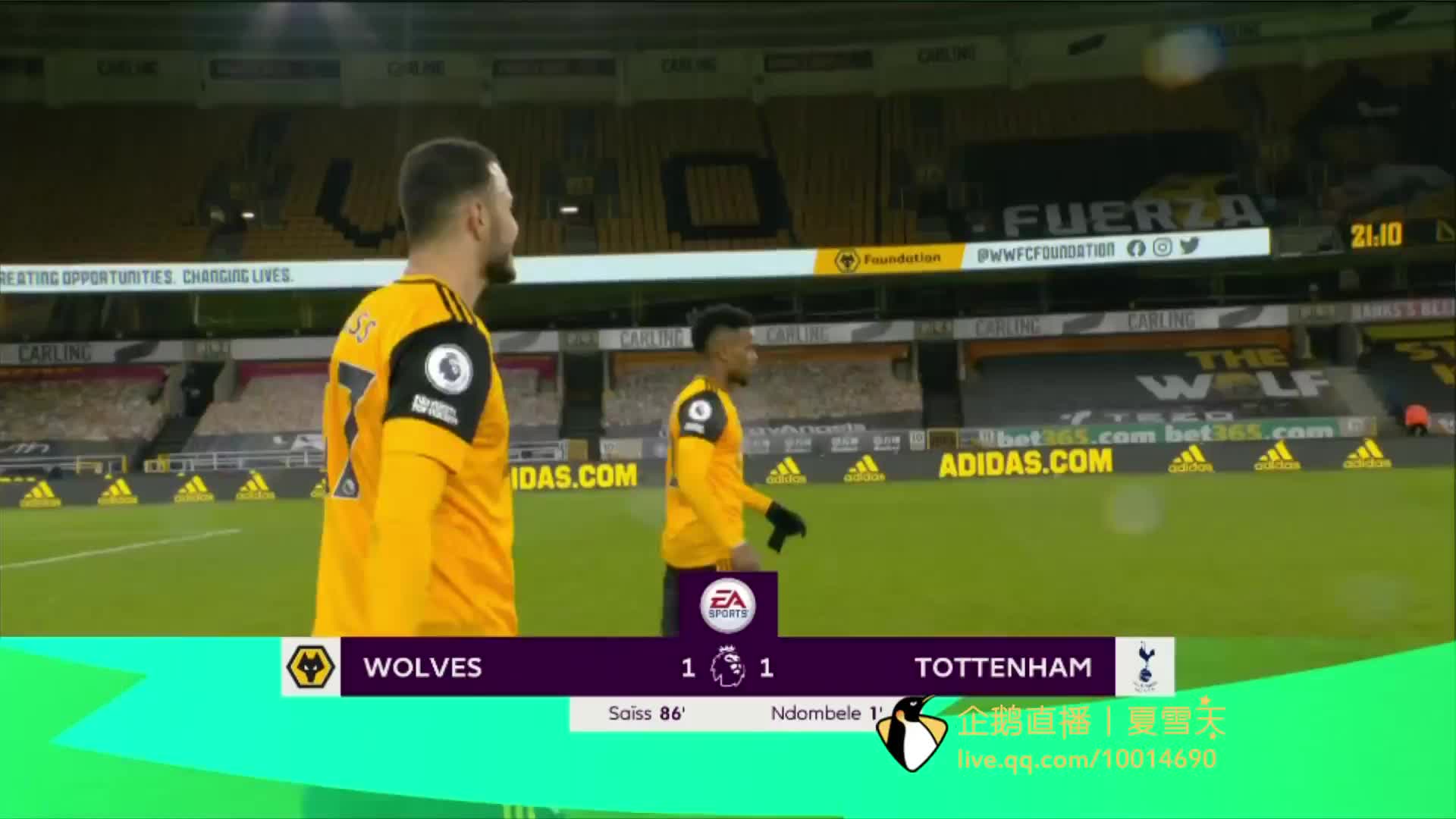 年来在意甲 年来在意甲